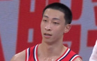 渐入佳境！CBA状元宋昕澔vs广东三分5中4得15分2板2助